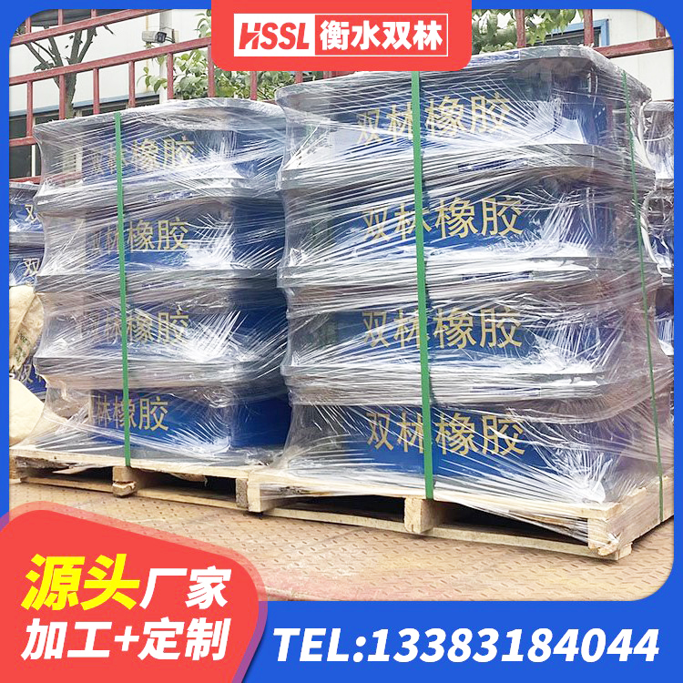 建安区LNR700橡胶支座 建安区LNR1000天然橡胶隔震支座厂家 建安区建筑厚叠层橡胶隔震支座生产厂家 建安区教学楼隔震支座 - 第5张