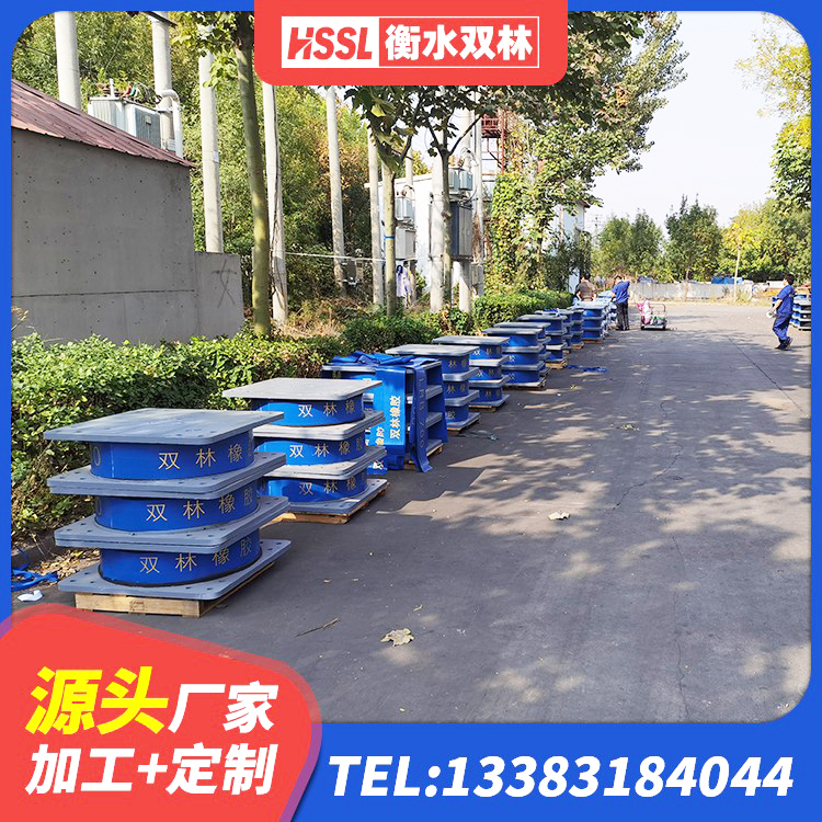 建安区LNR700橡胶支座 建安区LNR1000天然橡胶隔震支座厂家 建安区建筑厚叠层橡胶隔震支座生产厂家 建安区教学楼隔震支座 - 第7张